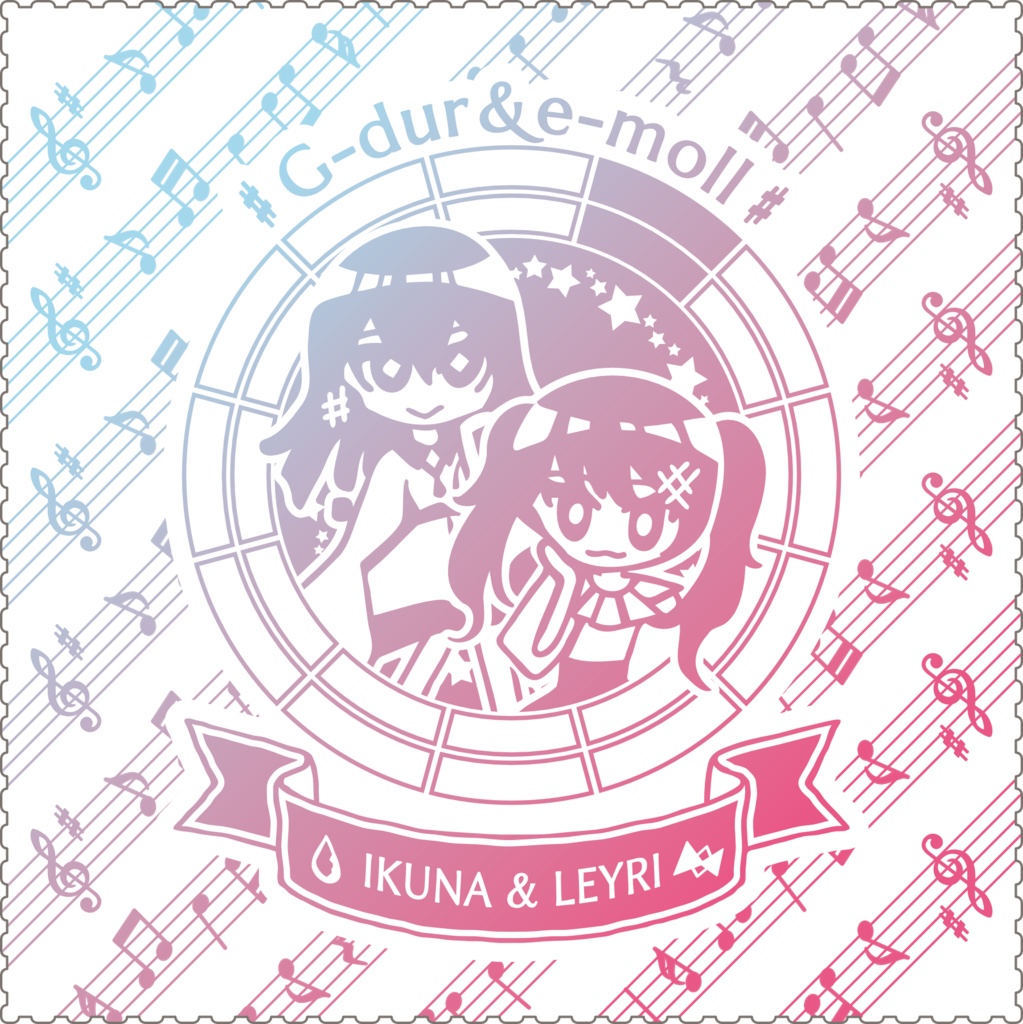 【調性記念日制定応援】調性さんクリーナークロス/眼鏡拭き(もじゅれーしょん to りれーしょん!)