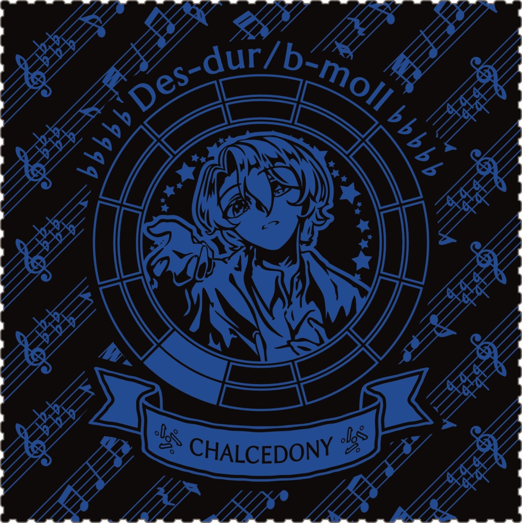 【調性記念日制定応援】調性さんクリーナークロス/眼鏡拭き(無題)