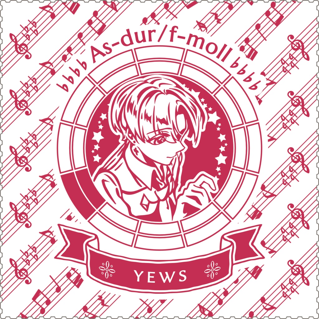 【調性記念日制定応援】調性さんクリーナークロス/眼鏡拭き(無題)