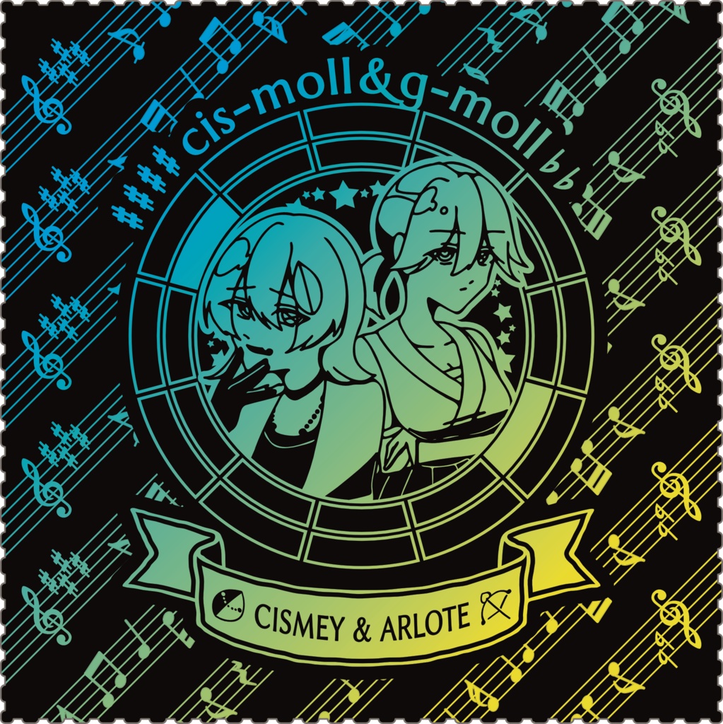 【調性記念日制定応援】調性さんクリーナークロス/眼鏡拭き(表月裏月)