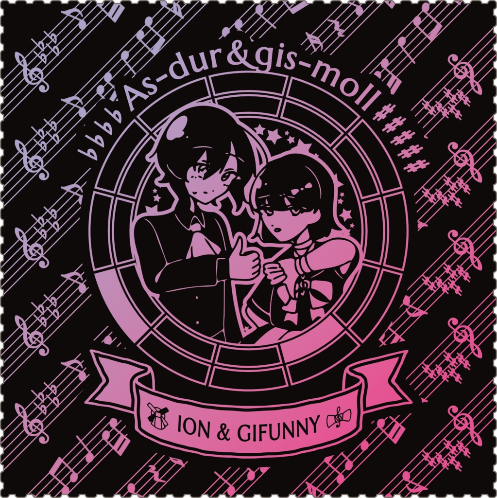 【調性記念日制定応援】調性さんクリーナークロス/眼鏡拭き(表月裏月)