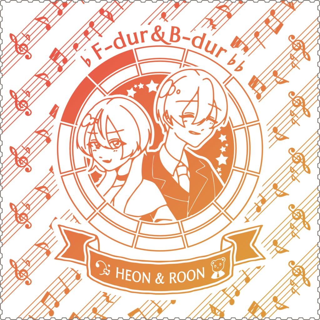 【調性記念日制定応援】調性さんクリーナークロス/眼鏡拭き(表月裏月)