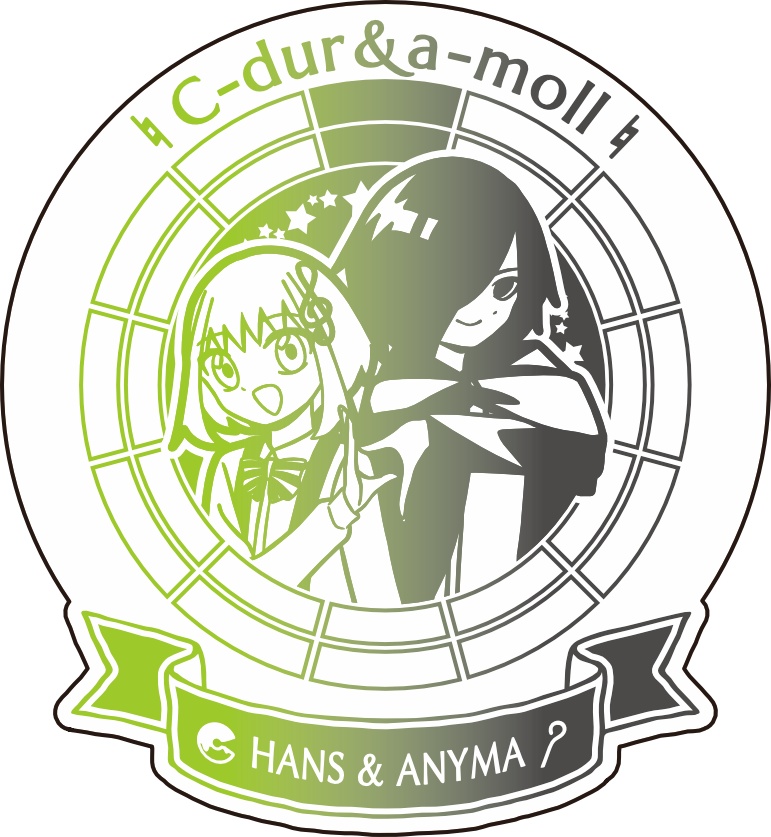 【調性記念日制定応援】調性さんステッカー(長調さん短調さん)