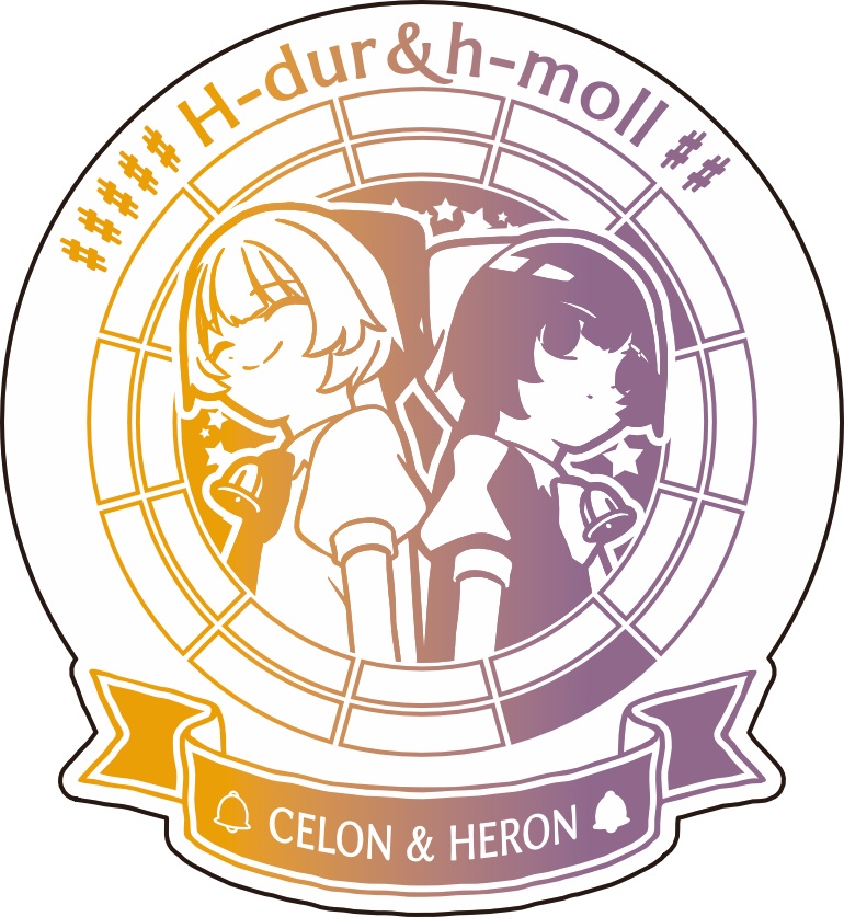 【調性記念日制定応援】調性さんステッカー(長調さん短調さん)