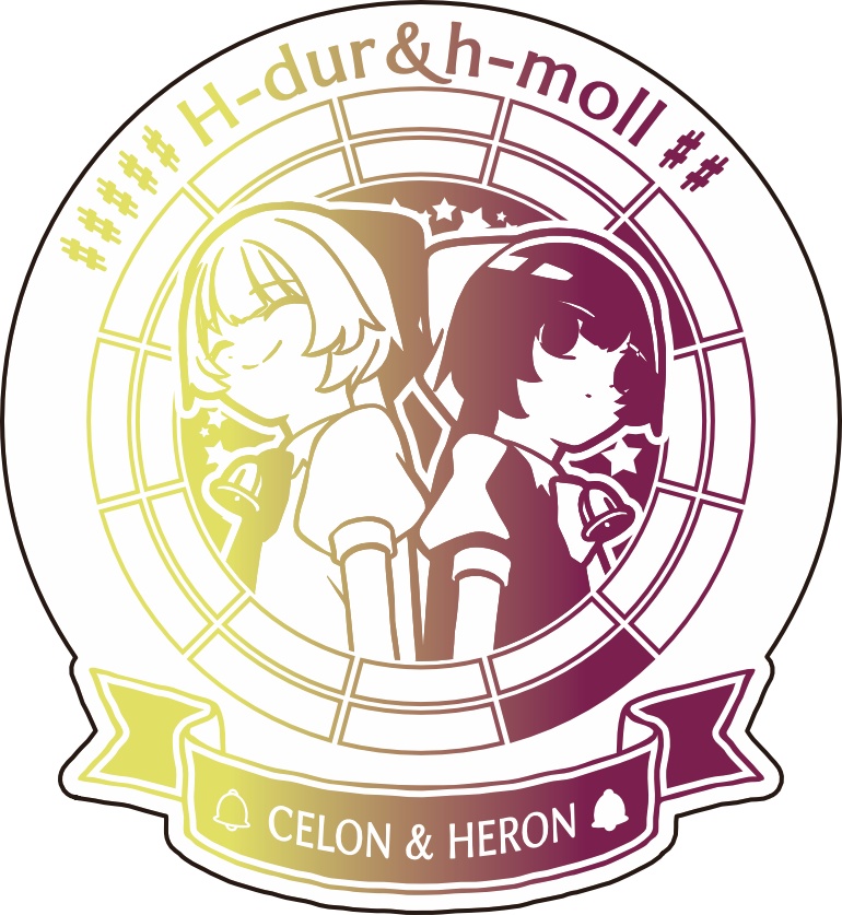 【調性記念日制定応援】調性さんステッカー(長調さん短調さん)