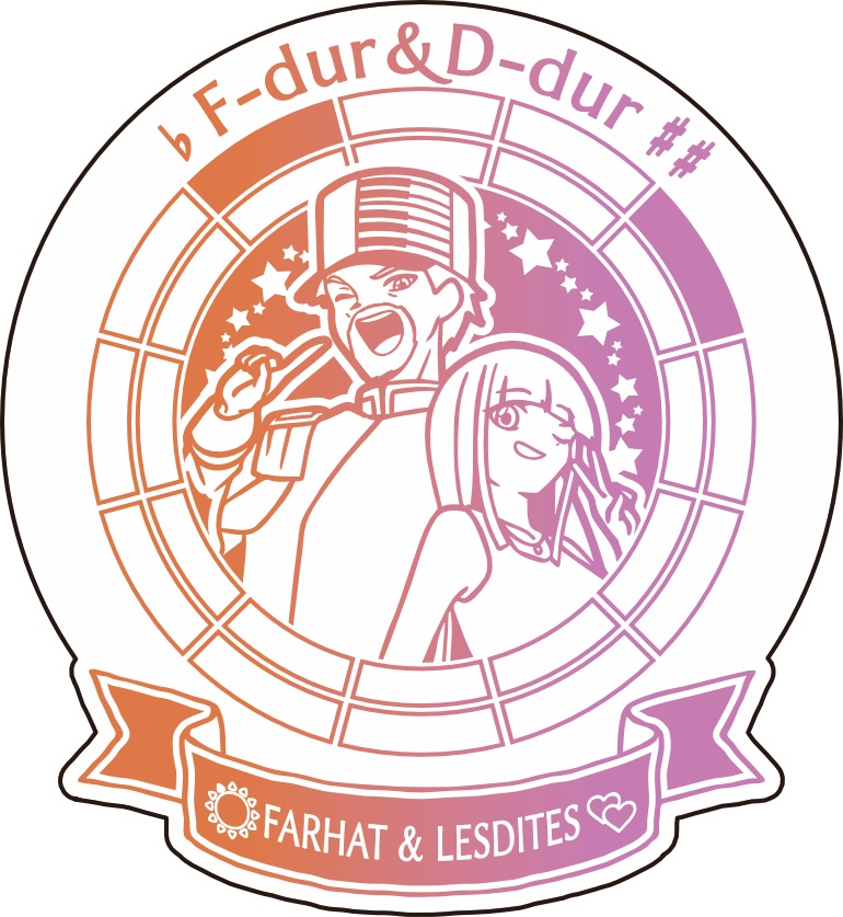 【調性記念日制定応援】調性さんステッカー(長調さん短調さん)