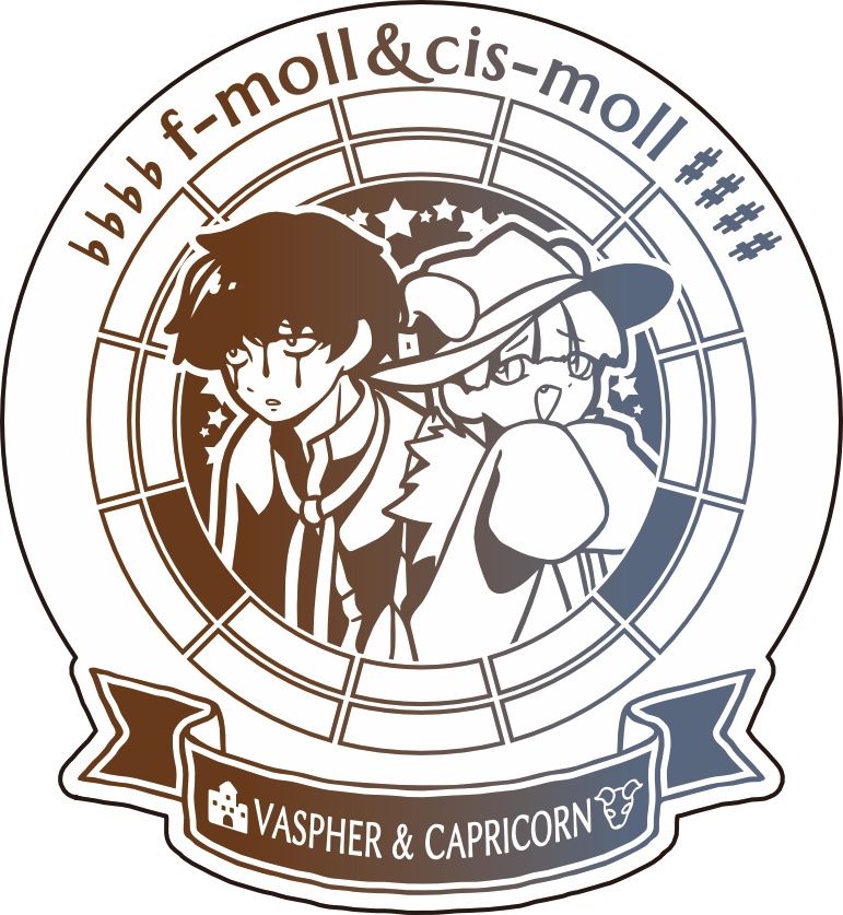 【調性記念日制定応援】調性さんステッカー(長調さん短調さん)