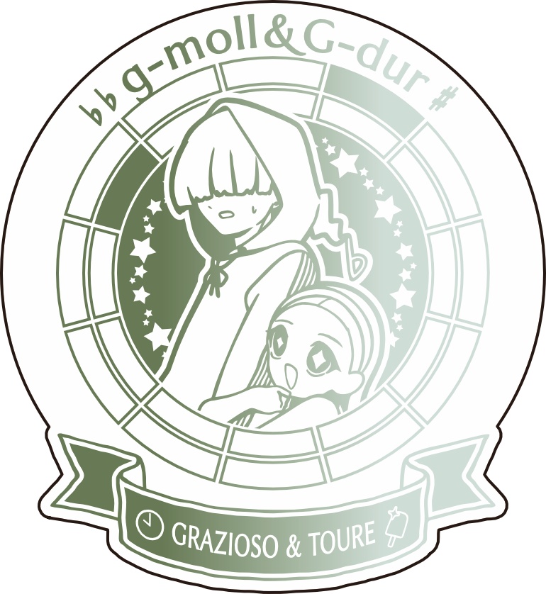 【調性記念日制定応援】調性さんステッカー(長調さん短調さん)