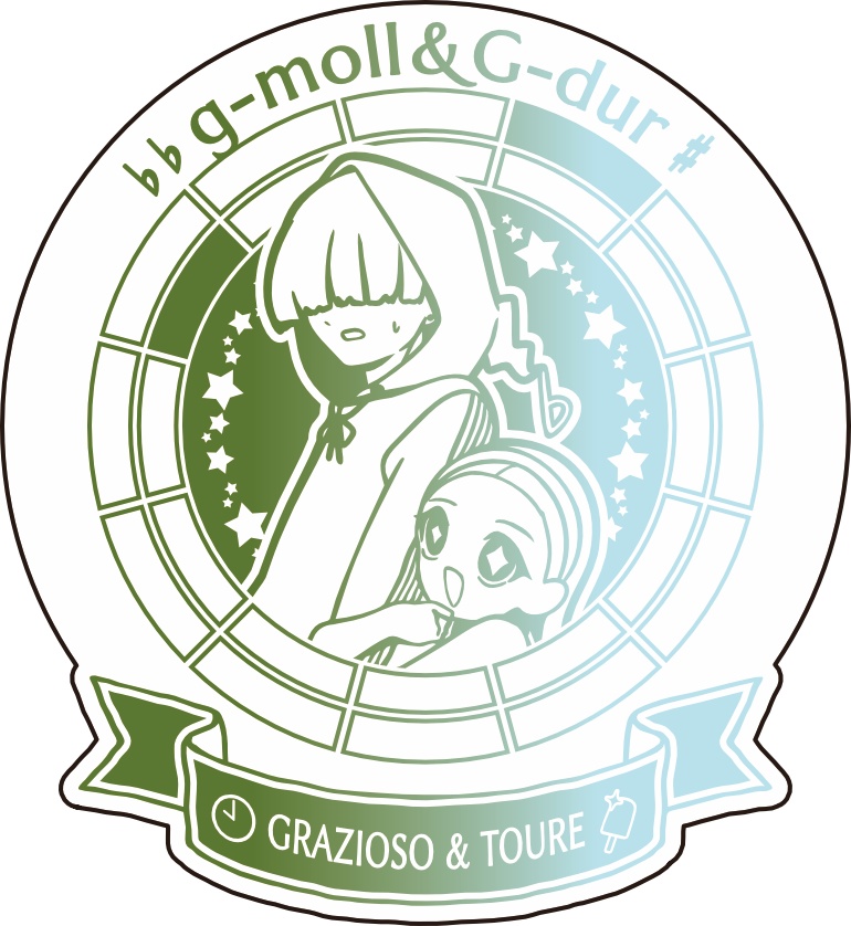 【調性記念日制定応援】調性さんステッカー(長調さん短調さん)