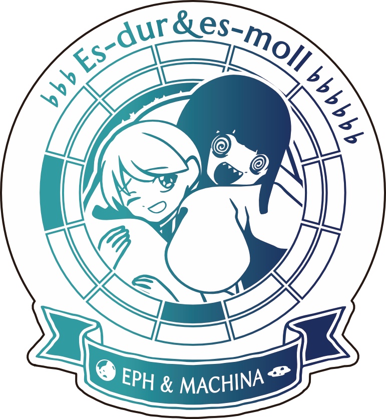 【調性記念日制定応援】調性さんステッカー(長調さん短調さん)