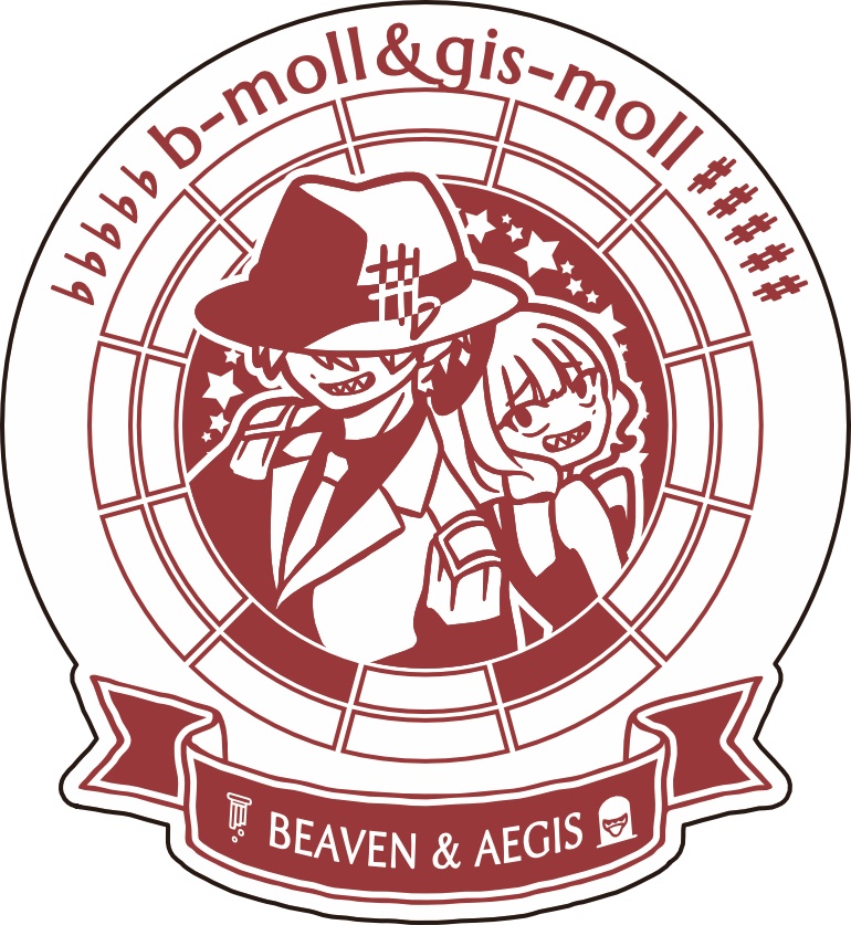 【調性記念日制定応援】調性さんステッカー(長調さん短調さん)