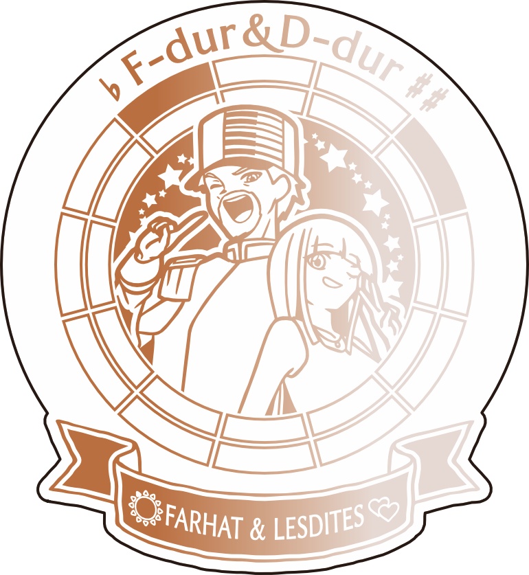 【調性記念日制定応援】調性さんステッカー(長調さん短調さん)