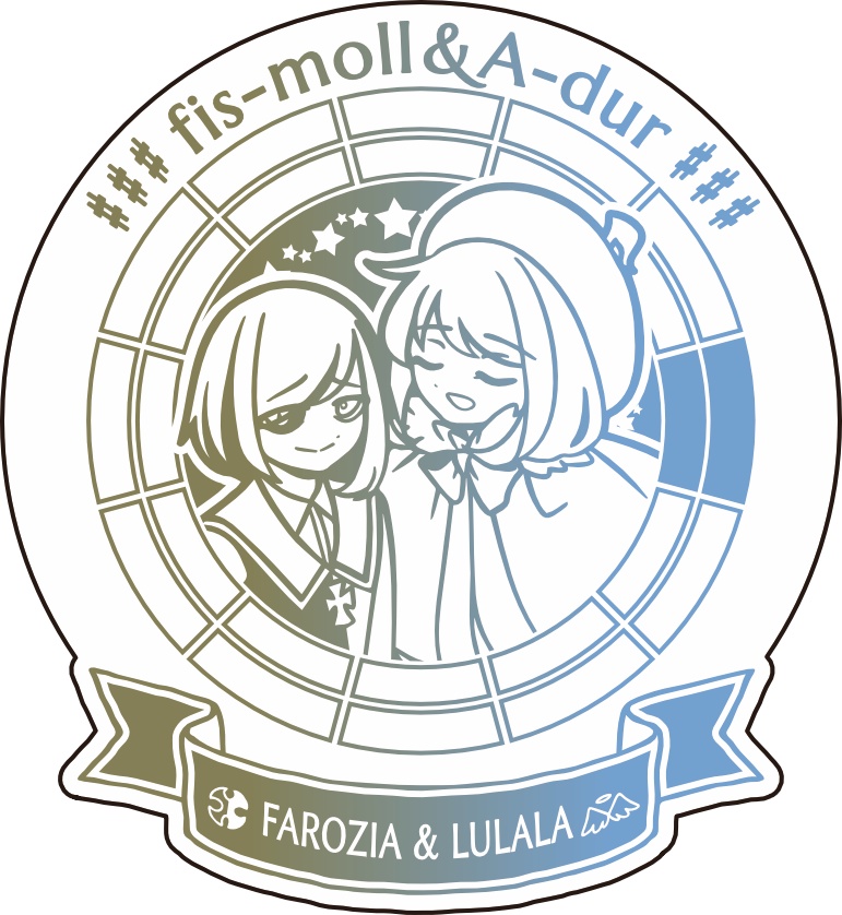 【調性記念日制定応援】調性さんステッカー(長調さん短調さん)