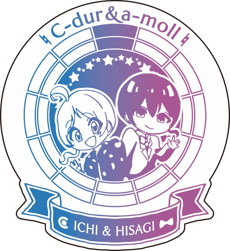 【調性記念日制定応援】調性さんステッカー(わちゃめちゃハッピーランド)