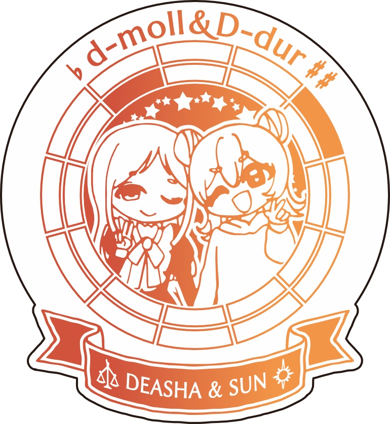 【調性記念日制定応援】調性さんステッカー(わちゃめちゃハッピーランド)