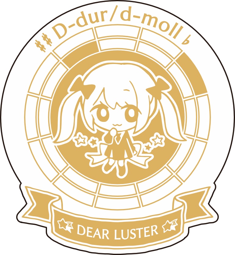 【調性記念日制定応援】調性さんステッカー(ハートフル平均律)