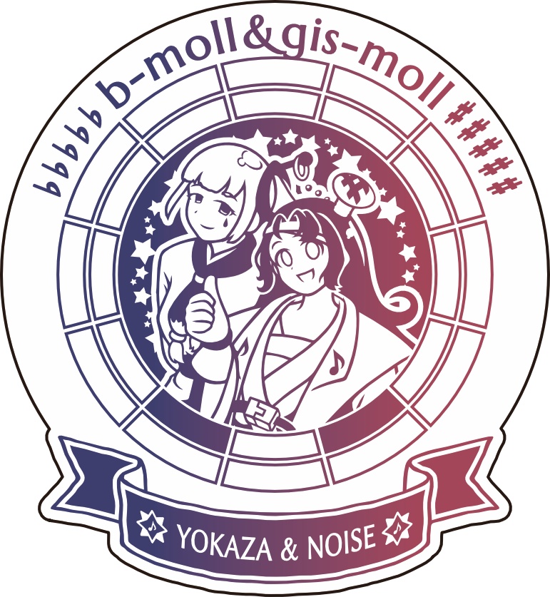 【調性記念日制定応援】調性さんステッカー(三十六に散る願い)