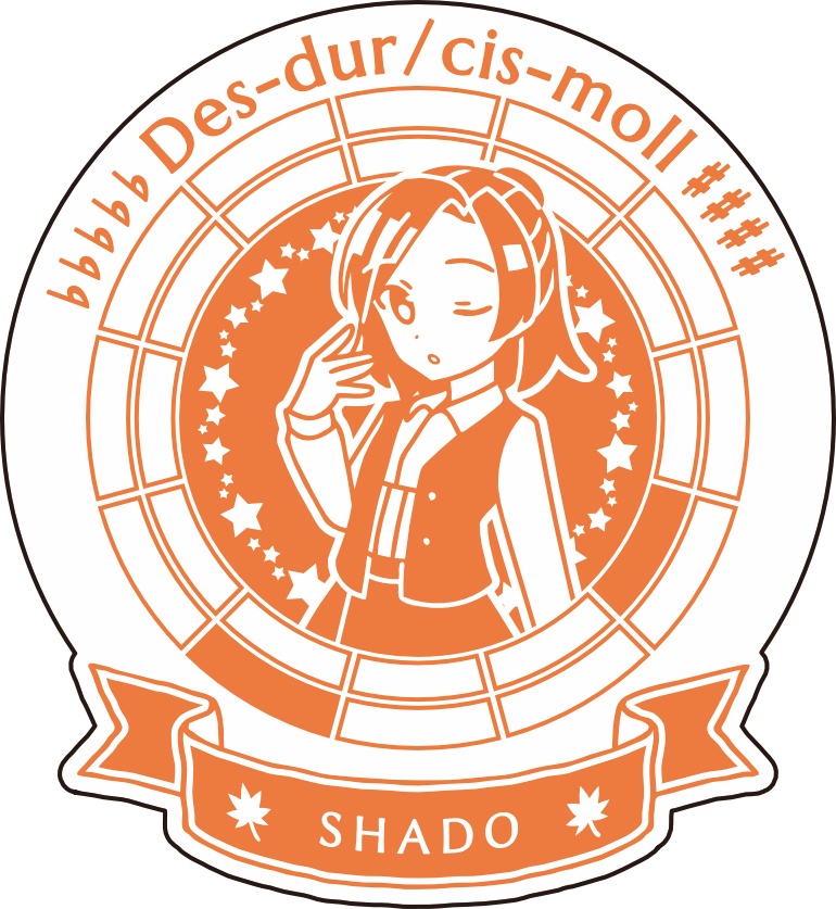 【調性記念日制定応援】調性さんステッカー(クロマティックレインボー)