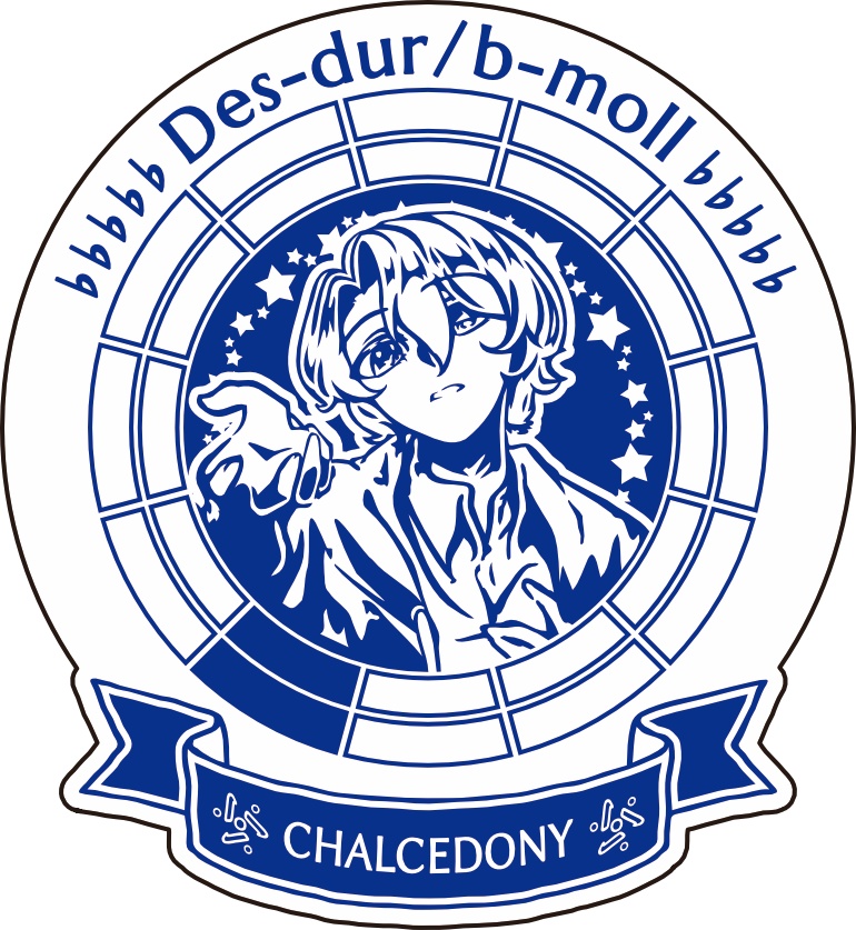 【調性記念日制定応援】調性さんステッカー(無題)
