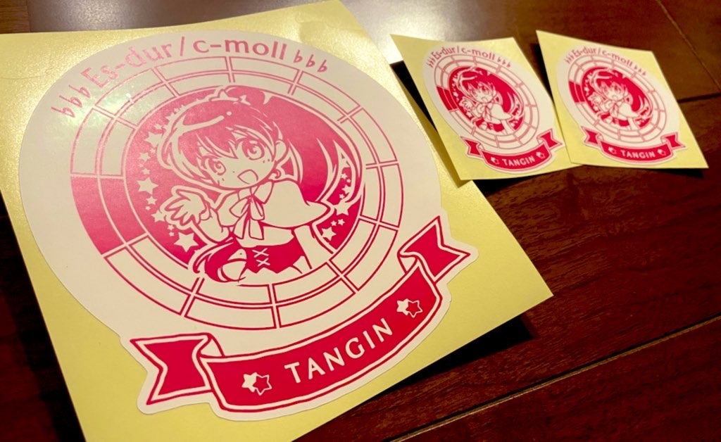 【調性記念日制定応援】調性さんステッカー(パステルひみつきち)