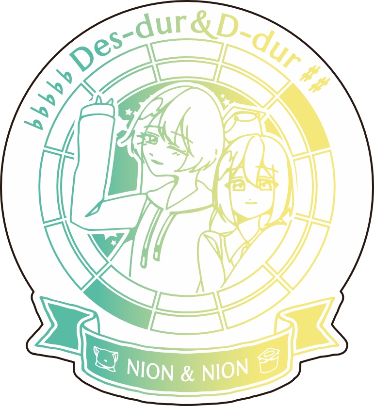 【調性記念日制定応援】調性さんステッカー(表月裏月)