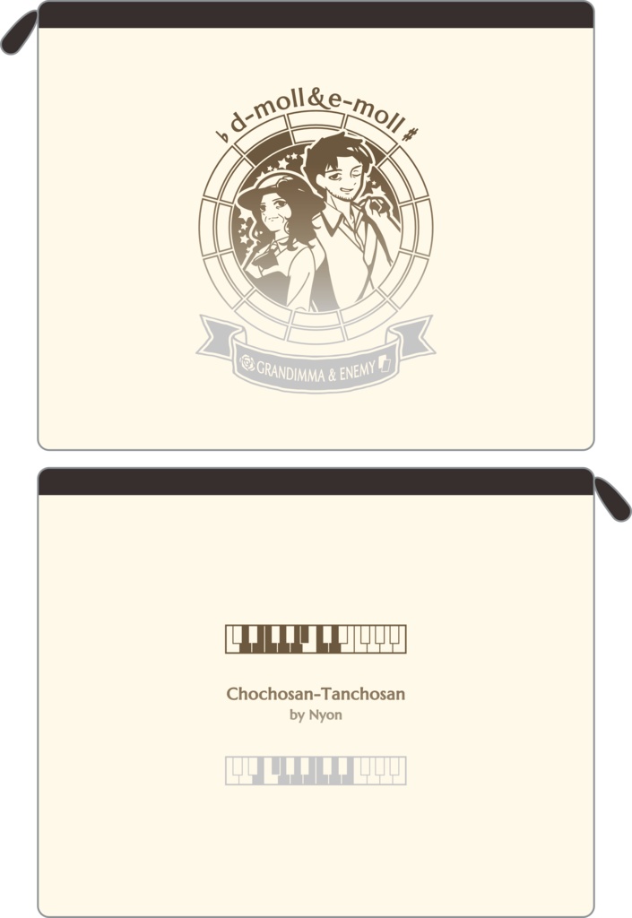 【調性記念日制定応援】調性さんフラットポーチ(長調さん短調さん)