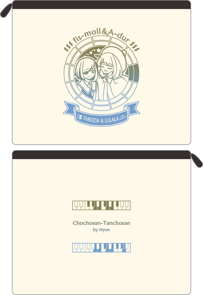 【調性記念日制定応援】調性さんフラットポーチ(長調さん短調さん)
