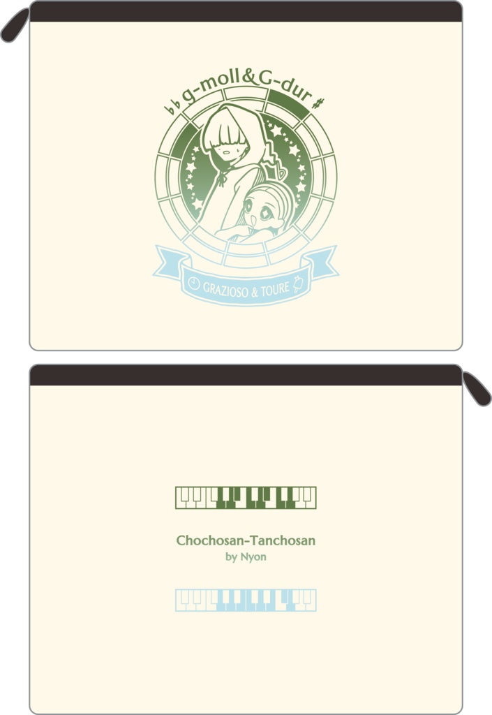 【調性記念日制定応援】調性さんフラットポーチ(長調さん短調さん)