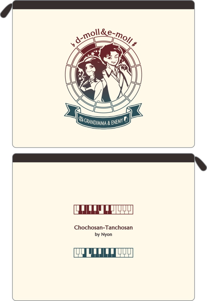 【調性記念日制定応援】調性さんフラットポーチ(長調さん短調さん)