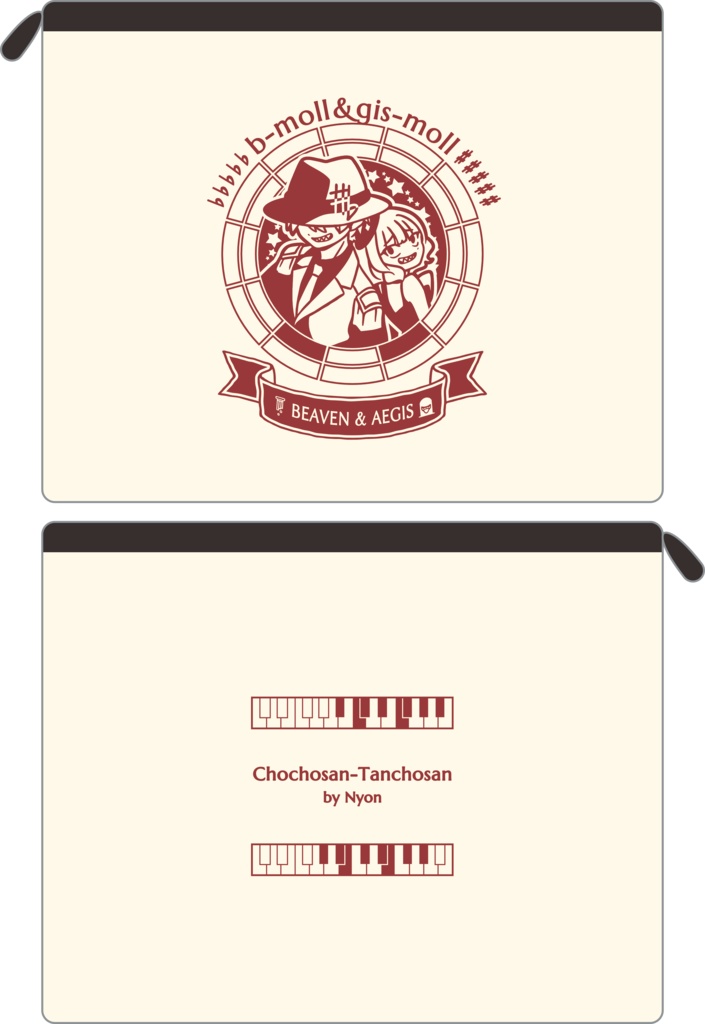 【調性記念日制定応援】調性さんフラットポーチ(長調さん短調さん)