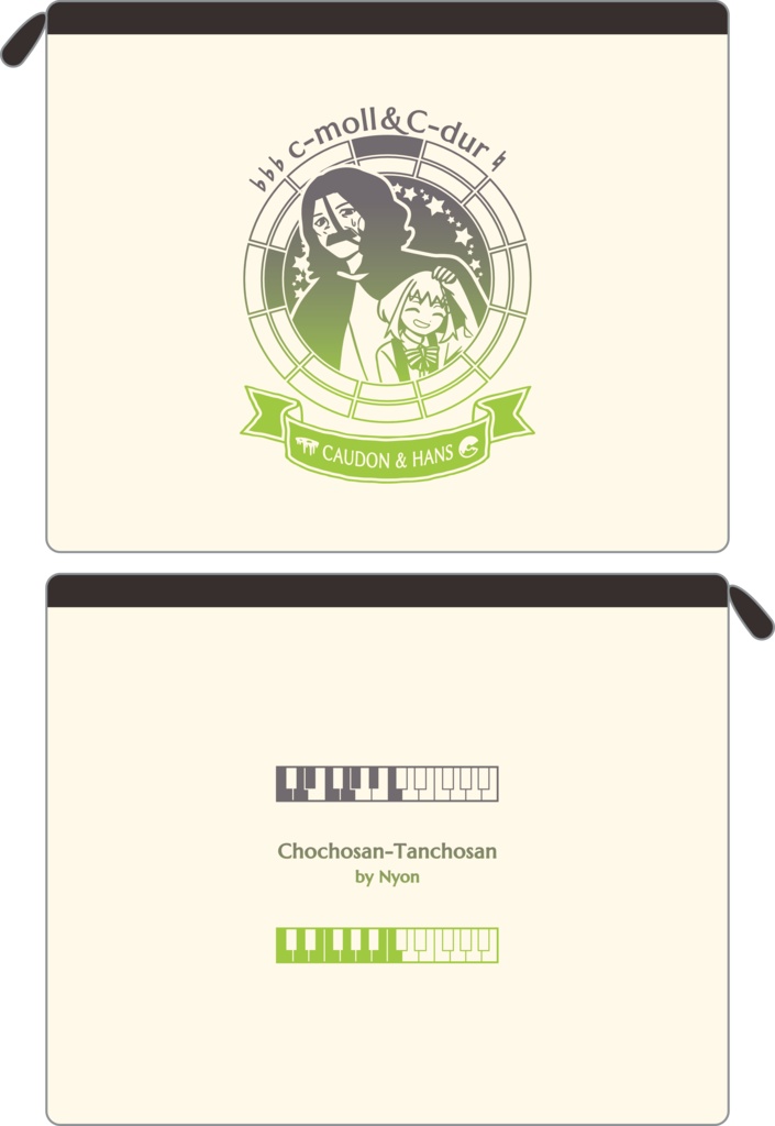 【調性記念日制定応援】調性さんフラットポーチ(長調さん短調さん)