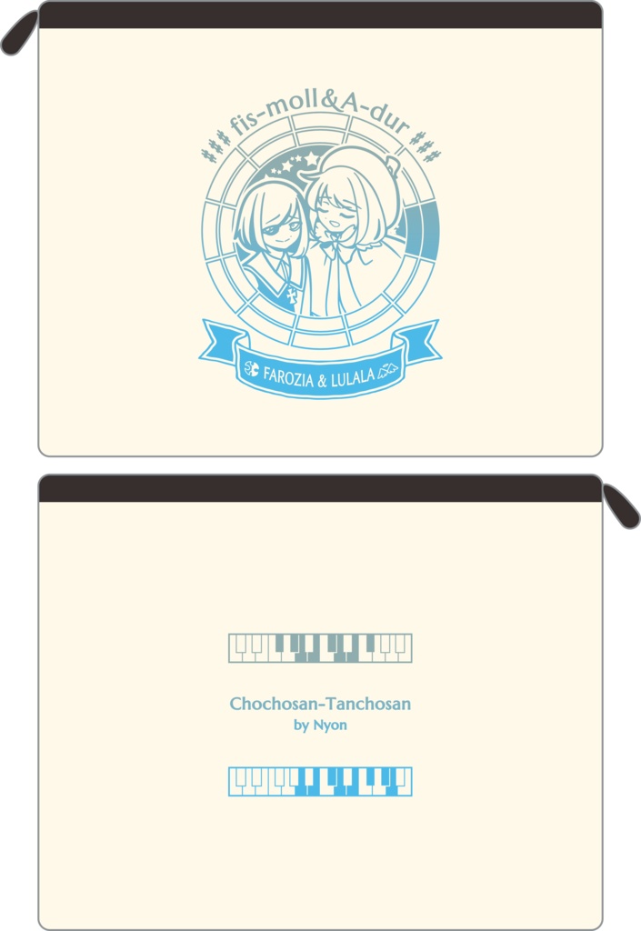 【調性記念日制定応援】調性さんフラットポーチ(長調さん短調さん)