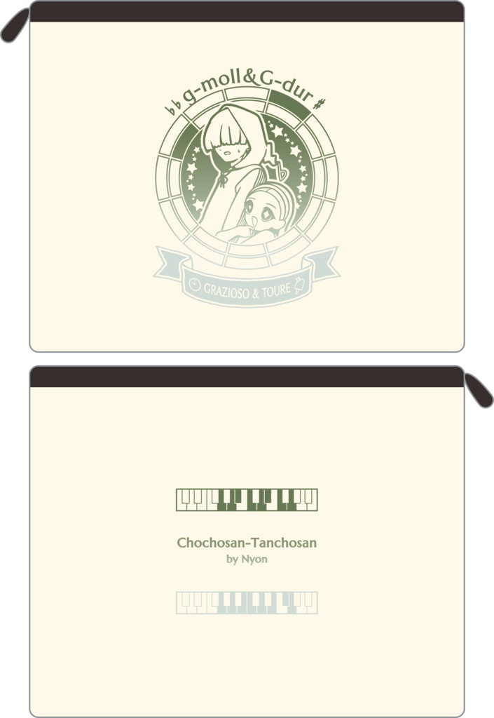 【調性記念日制定応援】調性さんフラットポーチ(長調さん短調さん)