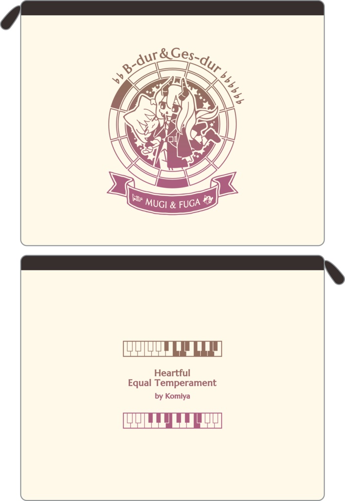 【調性記念日制定応援】調性さんフラットポーチ(ハートフル平均律)