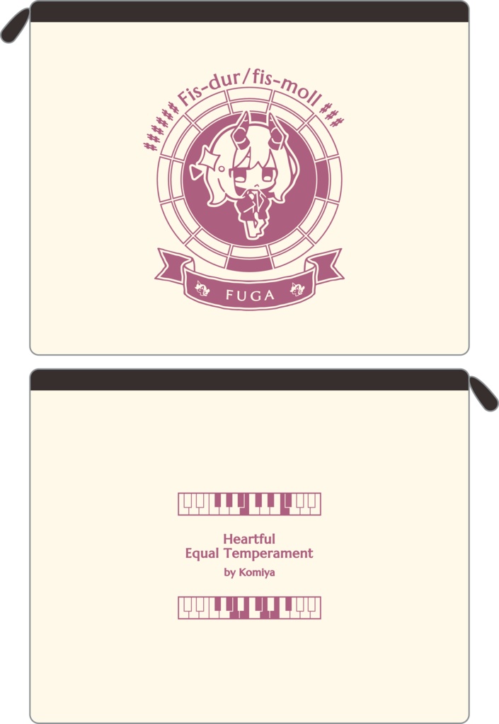 【調性記念日制定応援】調性さんフラットポーチ(ハートフル平均律)