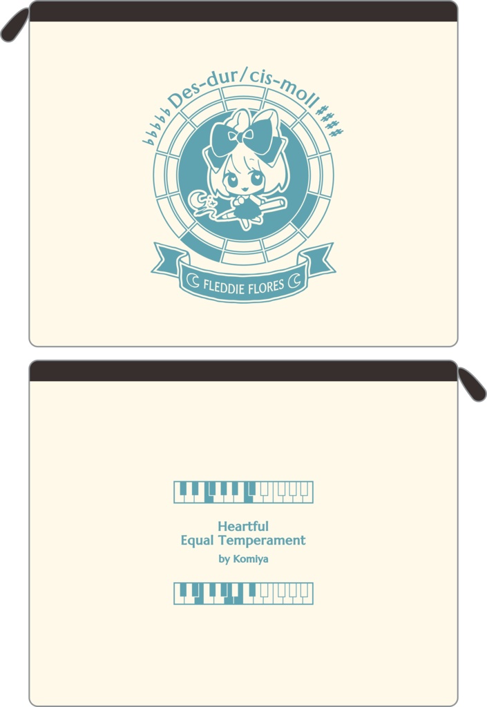 【調性記念日制定応援】調性さんフラットポーチ(ハートフル平均律)