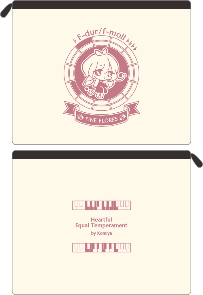 【調性記念日制定応援】調性さんフラットポーチ(ハートフル平均律)