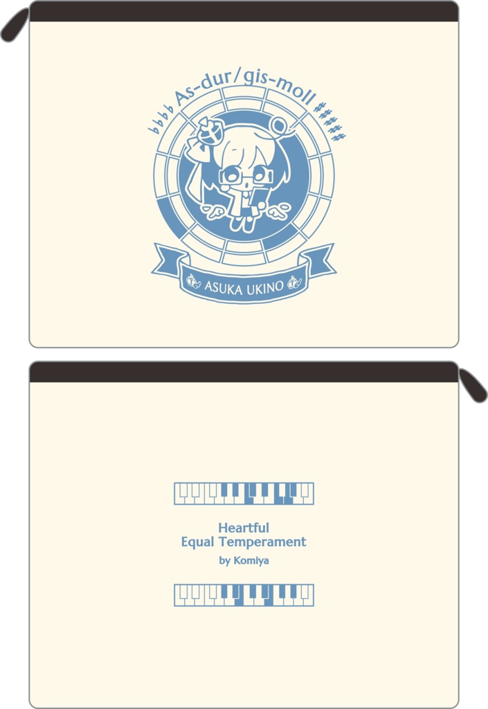 【調性記念日制定応援】調性さんフラットポーチ(ハートフル平均律)