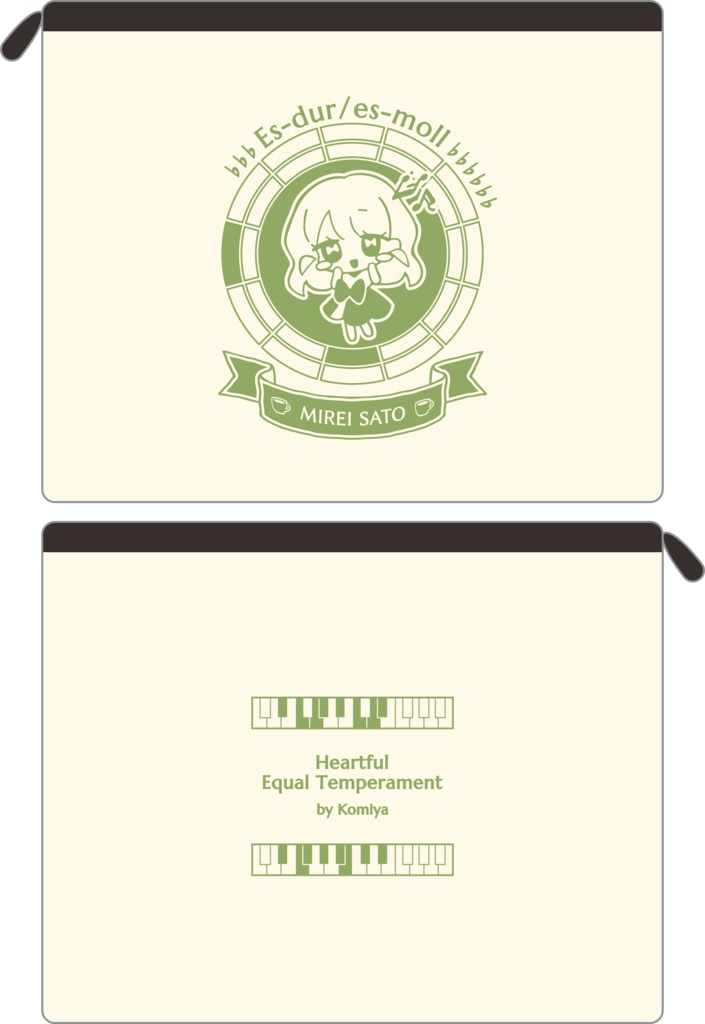 【調性記念日制定応援】調性さんフラットポーチ(ハートフル平均律)