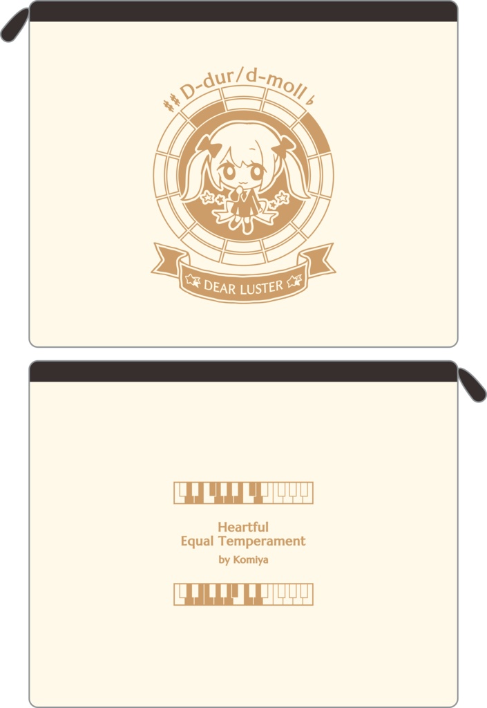 【調性記念日制定応援】調性さんフラットポーチ(ハートフル平均律)