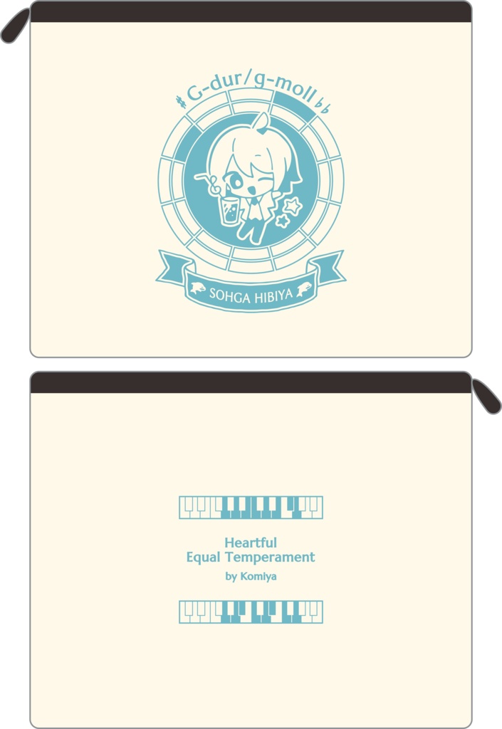 【調性記念日制定応援】調性さんフラットポーチ(ハートフル平均律)