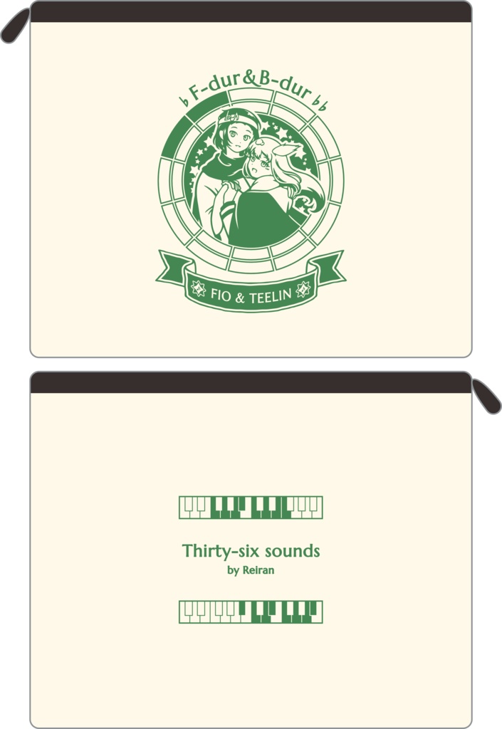 【調性記念日制定応援】調性さんフラットポーチ(三十六に散る願い)