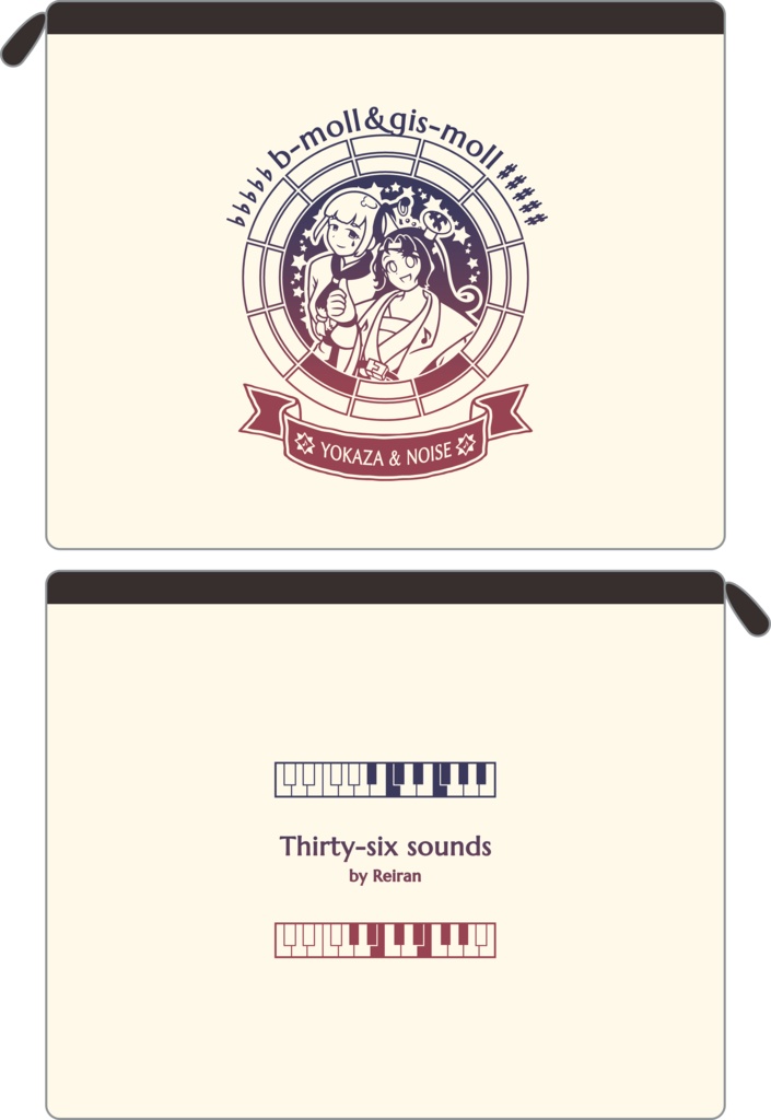 【調性記念日制定応援】調性さんフラットポーチ(三十六に散る願い)