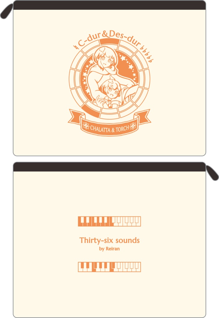 【調性記念日制定応援】調性さんフラットポーチ(三十六に散る願い)