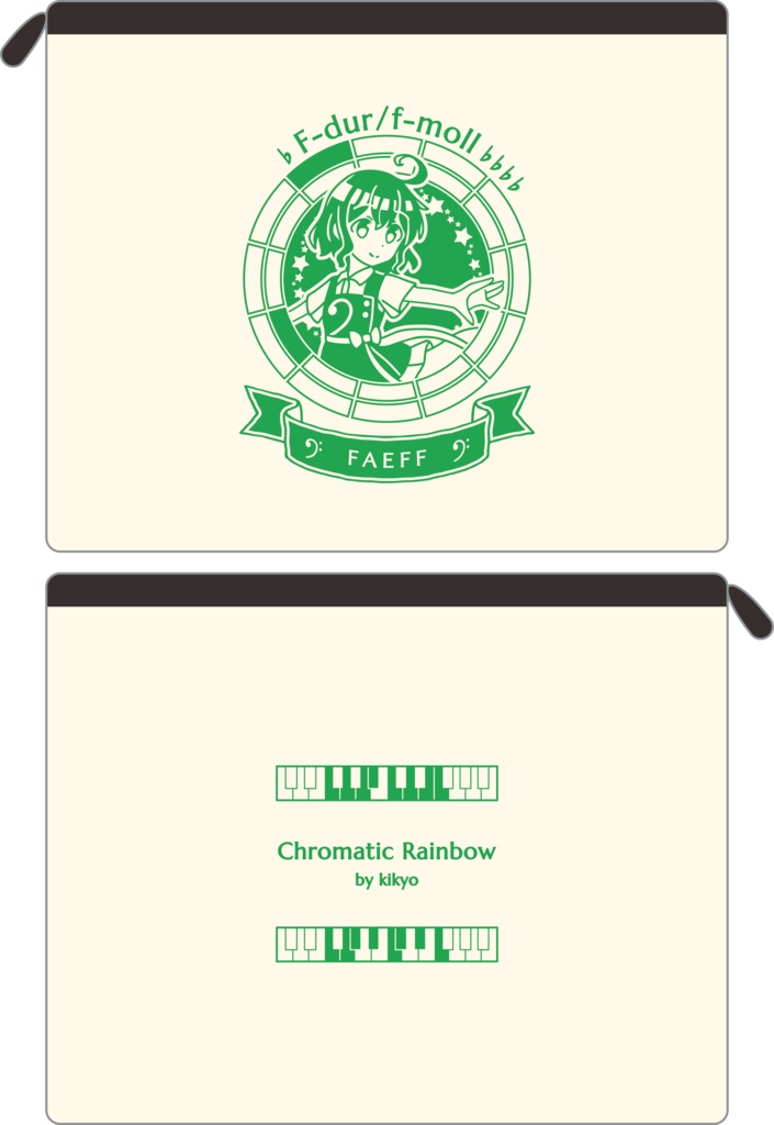 【調性記念日制定応援】調性さんフラットポーチ(クロマティックレインボー)