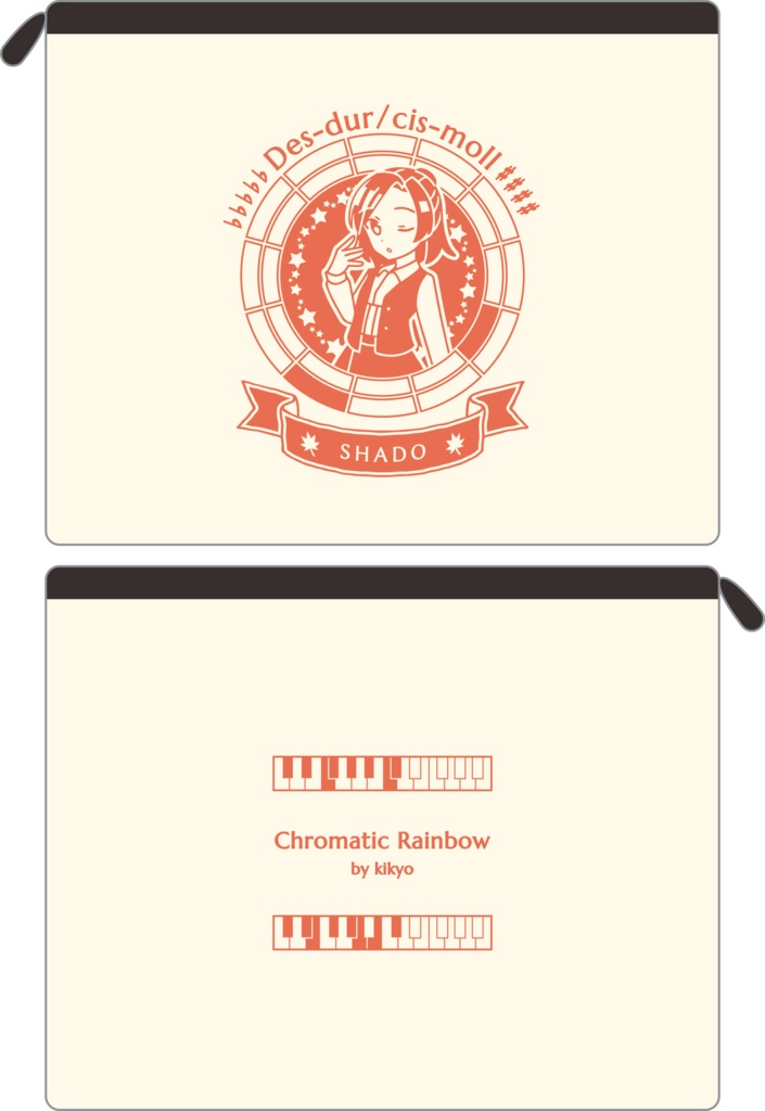 【調性記念日制定応援】調性さんフラットポーチ(クロマティックレインボー)