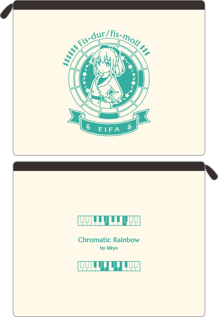 【調性記念日制定応援】調性さんフラットポーチ(クロマティックレインボー)