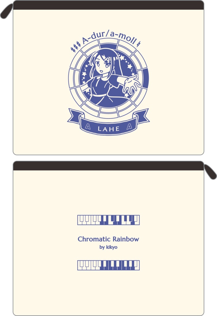 【調性記念日制定応援】調性さんフラットポーチ(クロマティックレインボー)