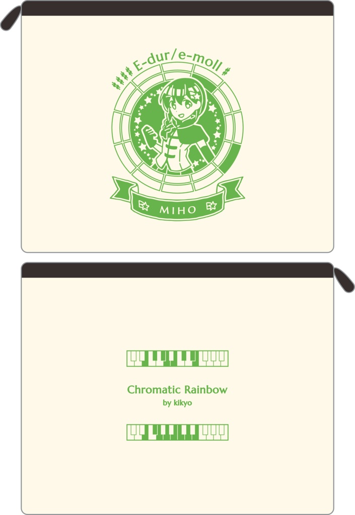 【調性記念日制定応援】調性さんフラットポーチ(クロマティックレインボー)