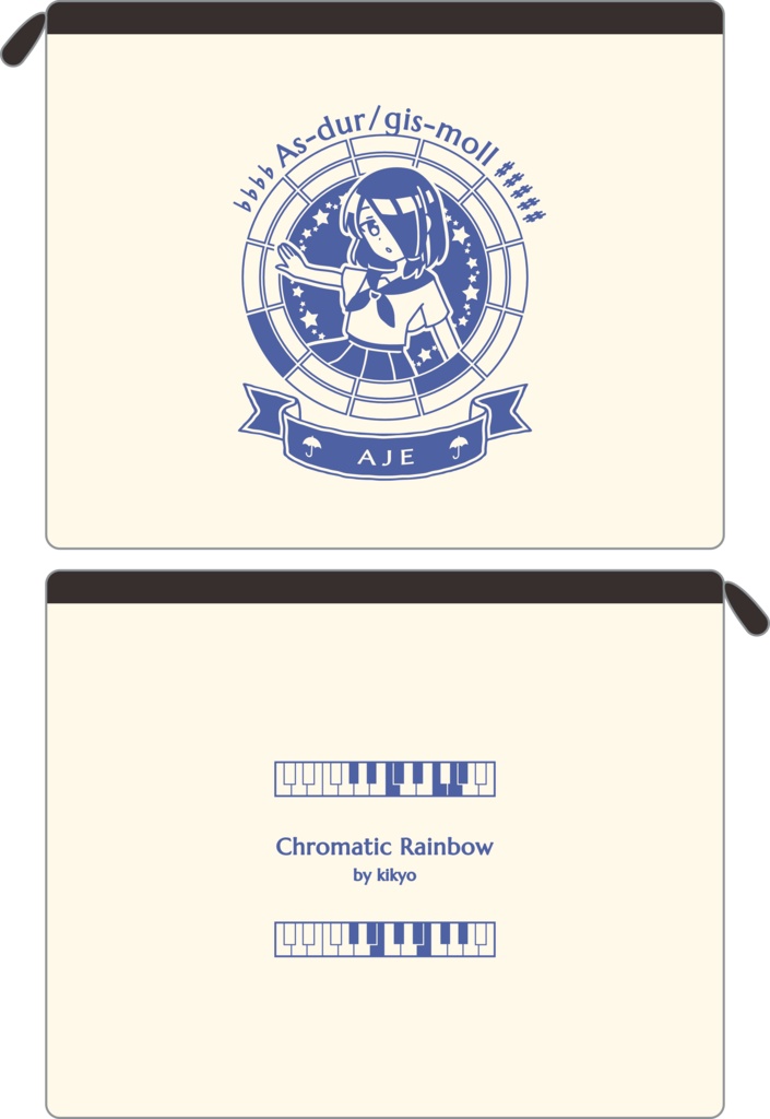 【調性記念日制定応援】調性さんフラットポーチ(クロマティックレインボー)